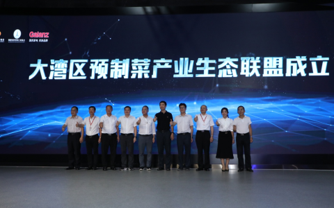 预制菜背后更需要智能厨电做嫁衣 格兰仕比行业快一小步