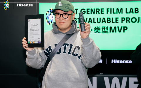 海信为什么连续三年赞助这个影展?