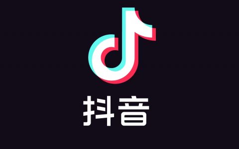 抖音饿了么联手狙击 美团一股独大的日子还有多久？