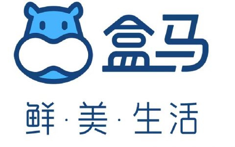 曾计划开2000家店的盒马鲜生 生意为什么越做越“小”?