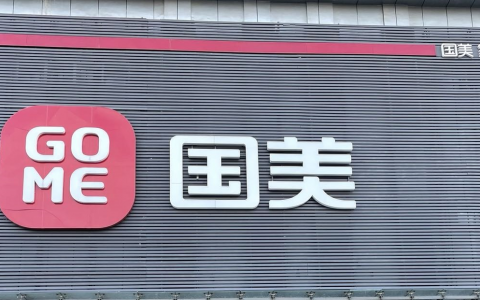 国美拖累还是自身问题缠身 渤海银行如何走出泥淖?