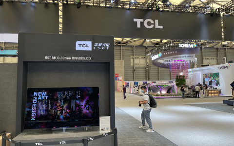 TCL科技净利润下降97% 触底反弹需要靠光伏支撑?