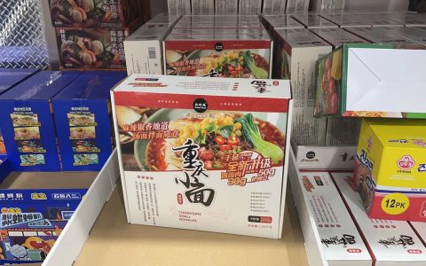 预制菜“大跃进”背后，资本正加速推动行业跑马圈地。