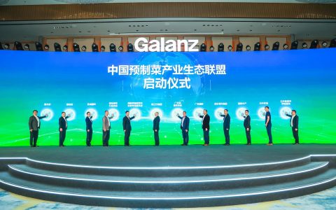 国民家电格兰仕凭什么在预制菜产业火爆出圈？