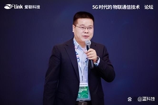 全球前沿科技齐聚AWE 2023, 爱联科技引爆物联网热潮