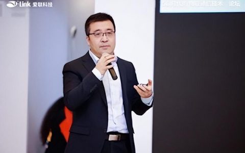全球前沿科技齐聚AWE 2023, 爱联科技引爆物联网热潮