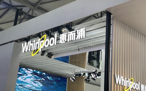 拓宽渠道护城河 惠而浦中国这步棋走对了