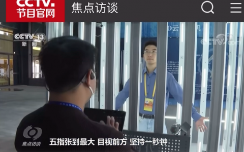 元宇宙需要“数字人”撬动商业价值 优链的答案你能看懂吗？