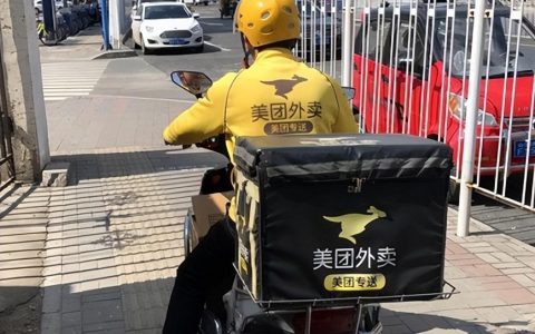 美团外卖的垄断不是该不该打破，而是如何打破的问题