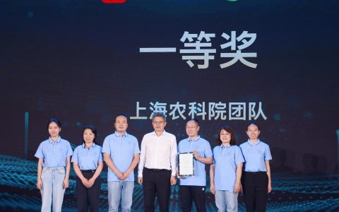 新农人用人工智能种菜，“多多农研科技大赛”探索农业发展新路径