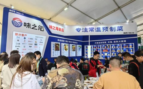 预制菜需B端C端双轮驱动 这三大趋势代表未来