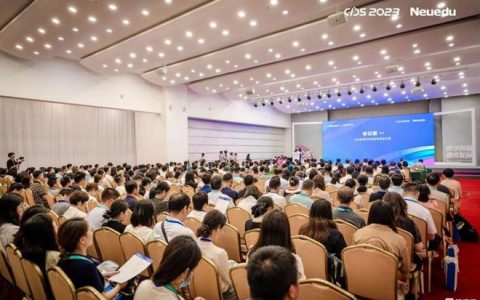 400余位嘉宾齐聚大连，中国数交会“产教融合赋能数字人才培养高峰论坛”圆满举办