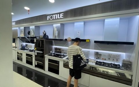 马来西亚渠道商：比销量更重要的是方太找对了方向