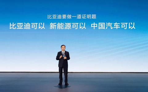 第500万辆新能源汽车正式下线，谁成就了比亚迪傲人成绩？