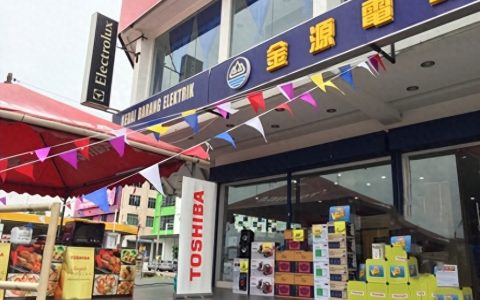 马来西亚家电渠道商：家电销售不是卖产品而是卖需求