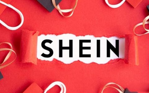 SHEIN再次出手 收购英国知名时尚品牌Missguided