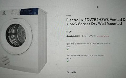 四季度伊莱克斯或有20亿克朗高额重组费 谁来救赎？