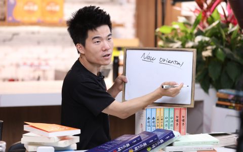 直播电商进入下半场 头部直播间成为学习标杆