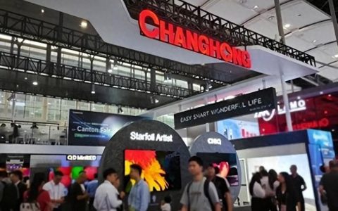 长虹发布海外品牌主张，更好打开市场增长空间