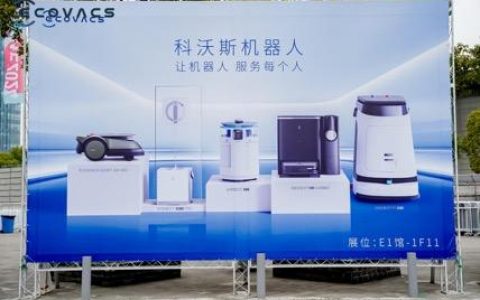 从方形机到灵隙灵动恒贴边技术 科沃斯“卷”向边角清洁