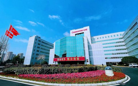 以全球化战略为“航标”，长虹打开了业绩“增长阀”