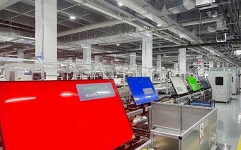 打造国家级数字领航企业，长虹“智改数转”改变了什么？