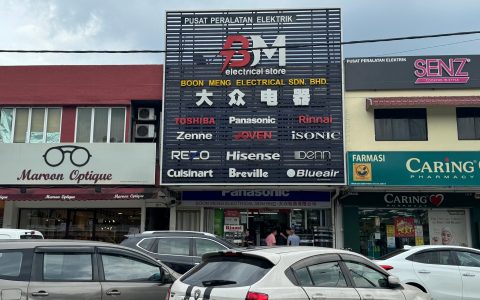第二代家电渠道商接棒 刘氏兄弟欲杀“回马枪”开设实体店