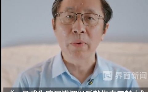 为什么董宇辉们不想卖货了