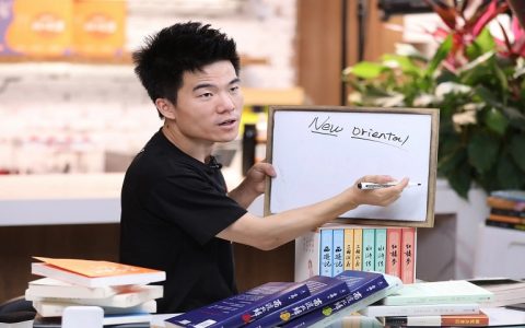 累计入账超3.58亿！董宇辉完成从文人到网红再到商人“三级跳”