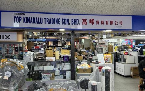 10年前预言拥抱中国家电才会有未来 现在态度改变了吗？