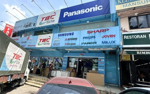 从8万令吉起步到年收入过亿 TBC家电卖场靠什么扩容？