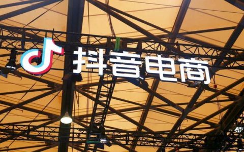 高成本低价难倒商家，“抖音模式”陷入死循环