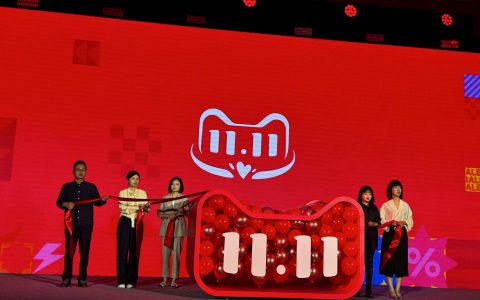 平台投入300亿消费券及红包！天猫双11迎来近年最大生意红利！
