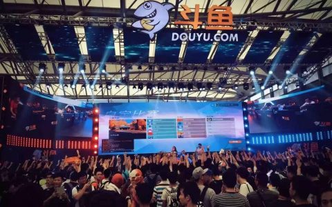 斗鱼创新业务、广告及其他收入创新高，第三季度占比增至29.3%