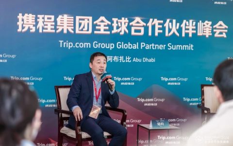丽呈进入3.0时代：升级为丽之呈联盟，助力中小酒店集团可持续健康发展