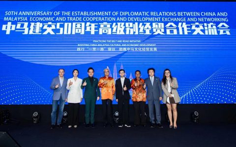 2025年马来西亚哪些行业存在投资机会？