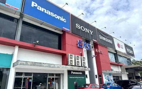 效率优先AI为矛 激成电器连锁店掀起一场“去库存革命”