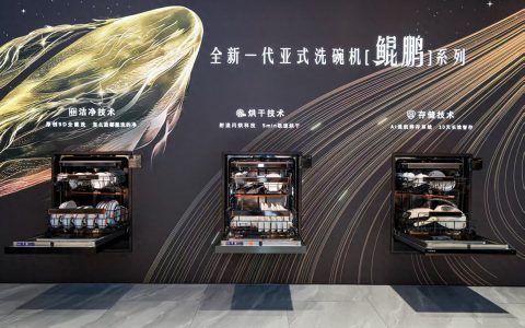 没有眼睛却能察言观色，卡萨帝厨电真逆天