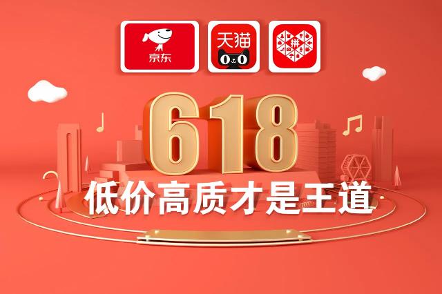 懵了！直播间里的红包雨居然还带着歧视