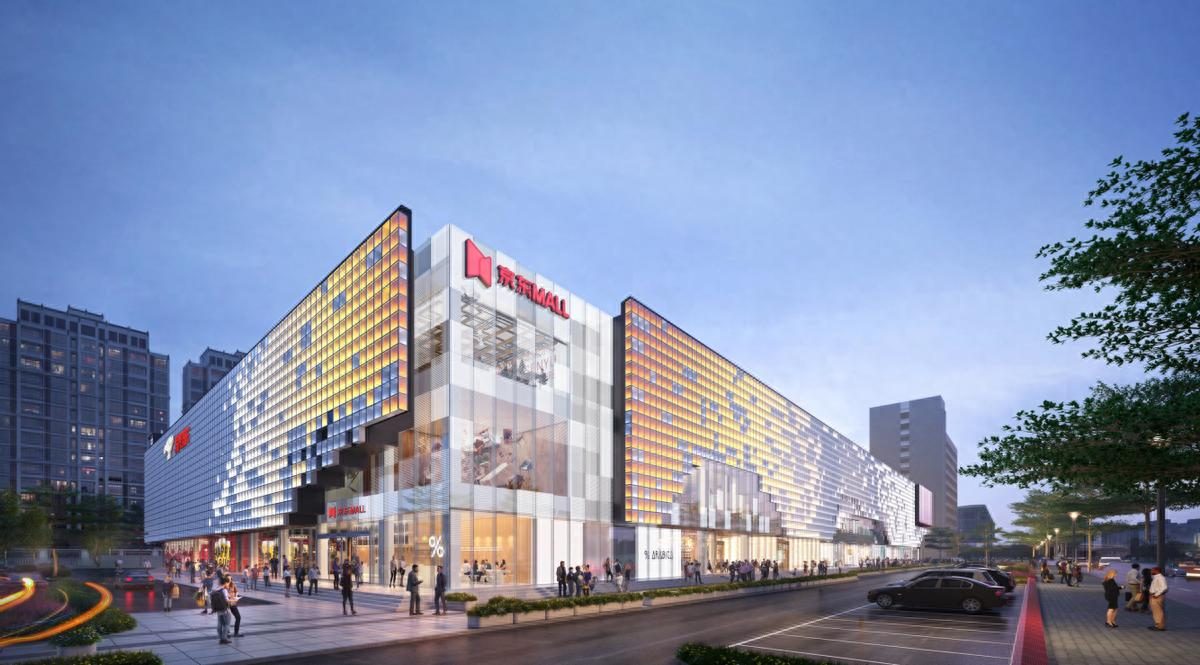 再落一子！京东MALL北京双井店614启幕 解锁城市消费新地标