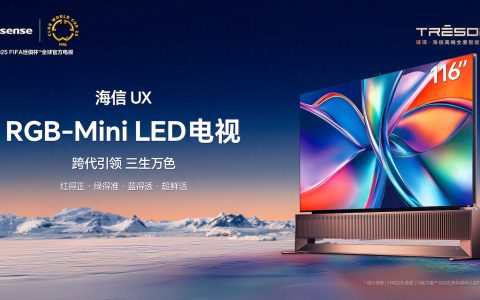 彩电发展史上首次！中韩日三巨头共同引爆RGB显示革命