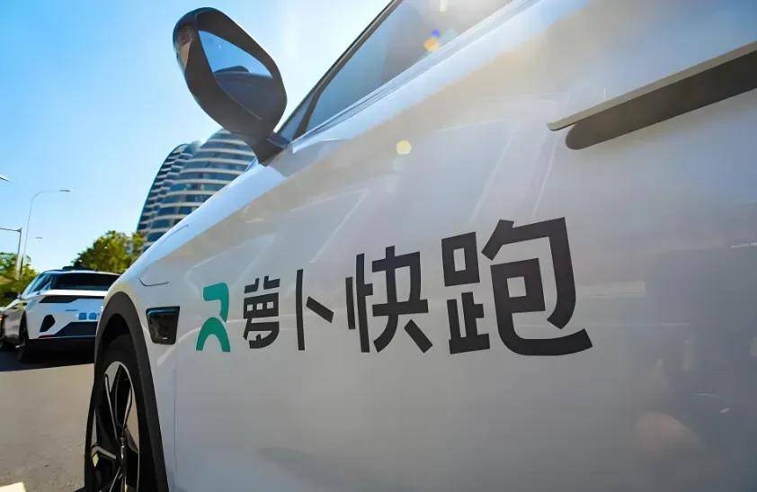 百度萝卜快跑，代表不了中国无人驾驶
