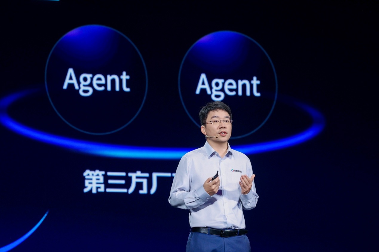 从“规模为王”到“效能优先”，百度智能云升级AI云全栈基础设施