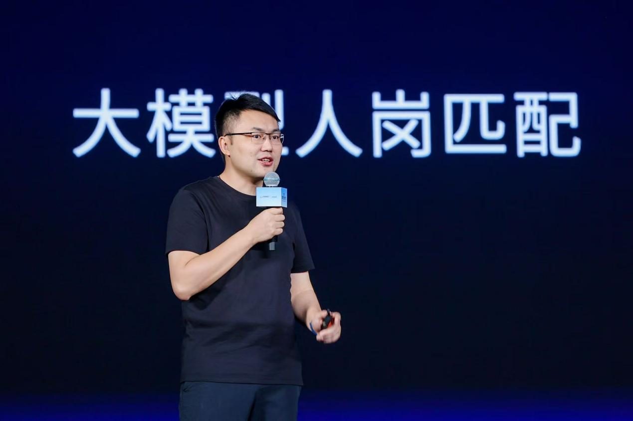 从“规模为王”到“效能优先”，百度智能云升级AI云全栈基础设施