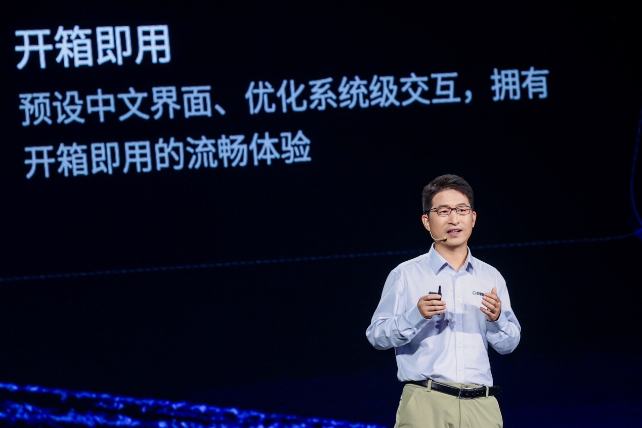 从“规模为王”到“效能优先”，百度智能云升级AI云全栈基础设施