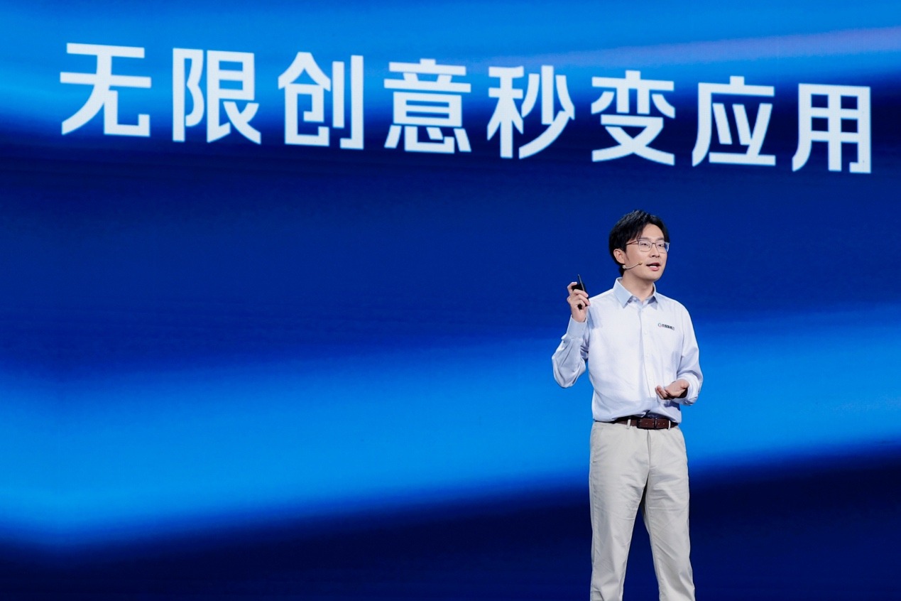 从“规模为王”到“效能优先”，百度智能云升级AI云全栈基础设施
