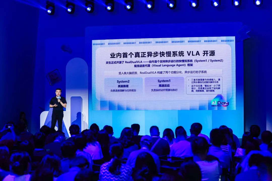 为什么领先的AI创企，都长在百度智能云上？