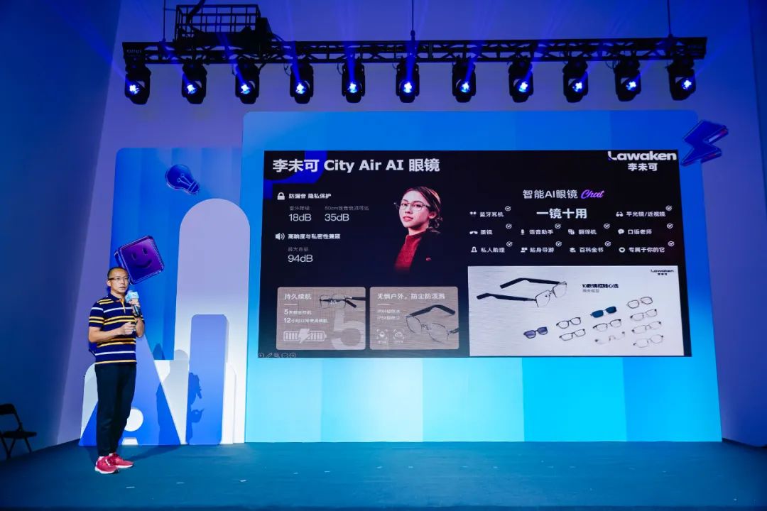 为什么领先的AI创企，都长在百度智能云上？
