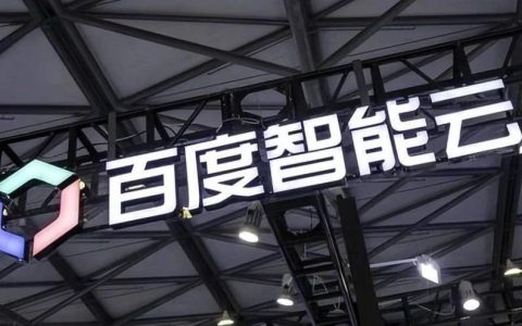 为什么领先的AI创企，都长在百度智能云上？