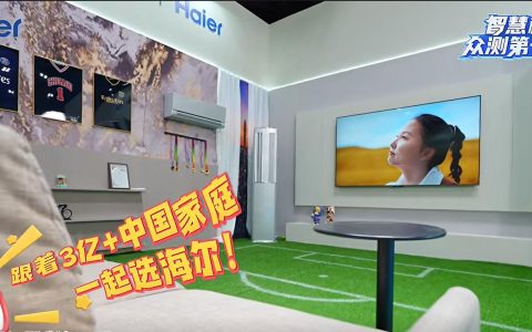 这个双11家电怎么挑？看看3亿+中国家庭的选择